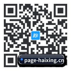 iPhone APP 二维码